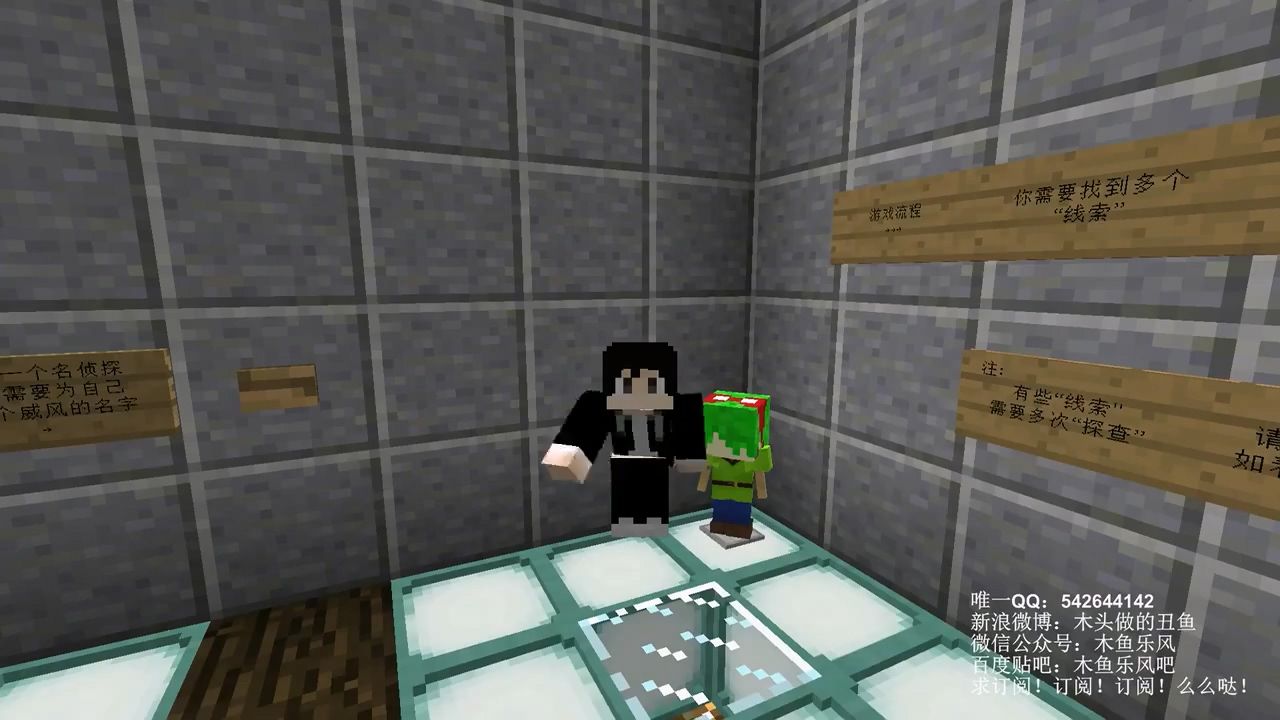 [1.8+地图]木鱼 名侦探柯南解密第24集（神探查凶录-萌内之约）
